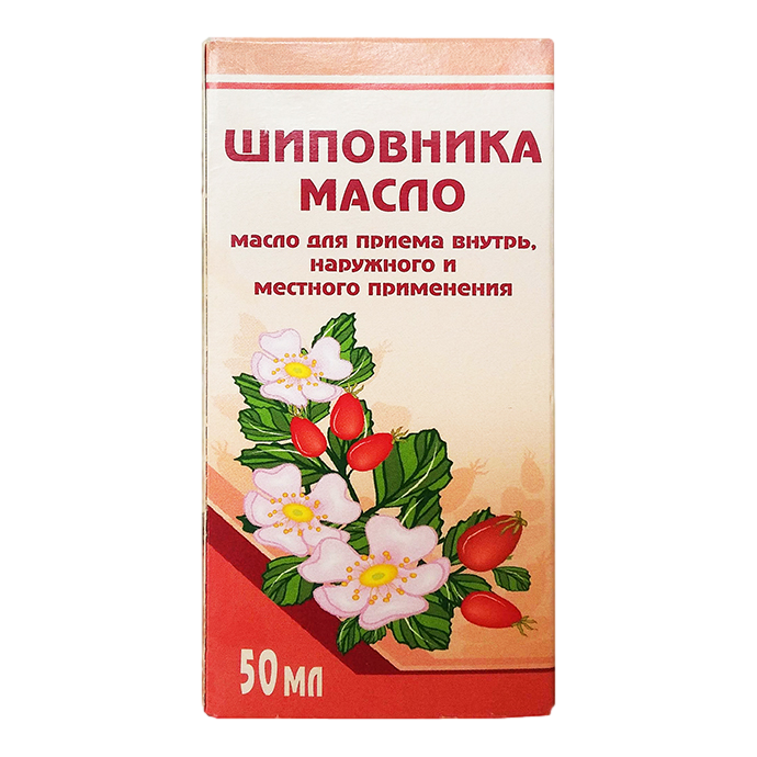 МАСЛО ШИПОВНИКА 50МЛ ФЛ