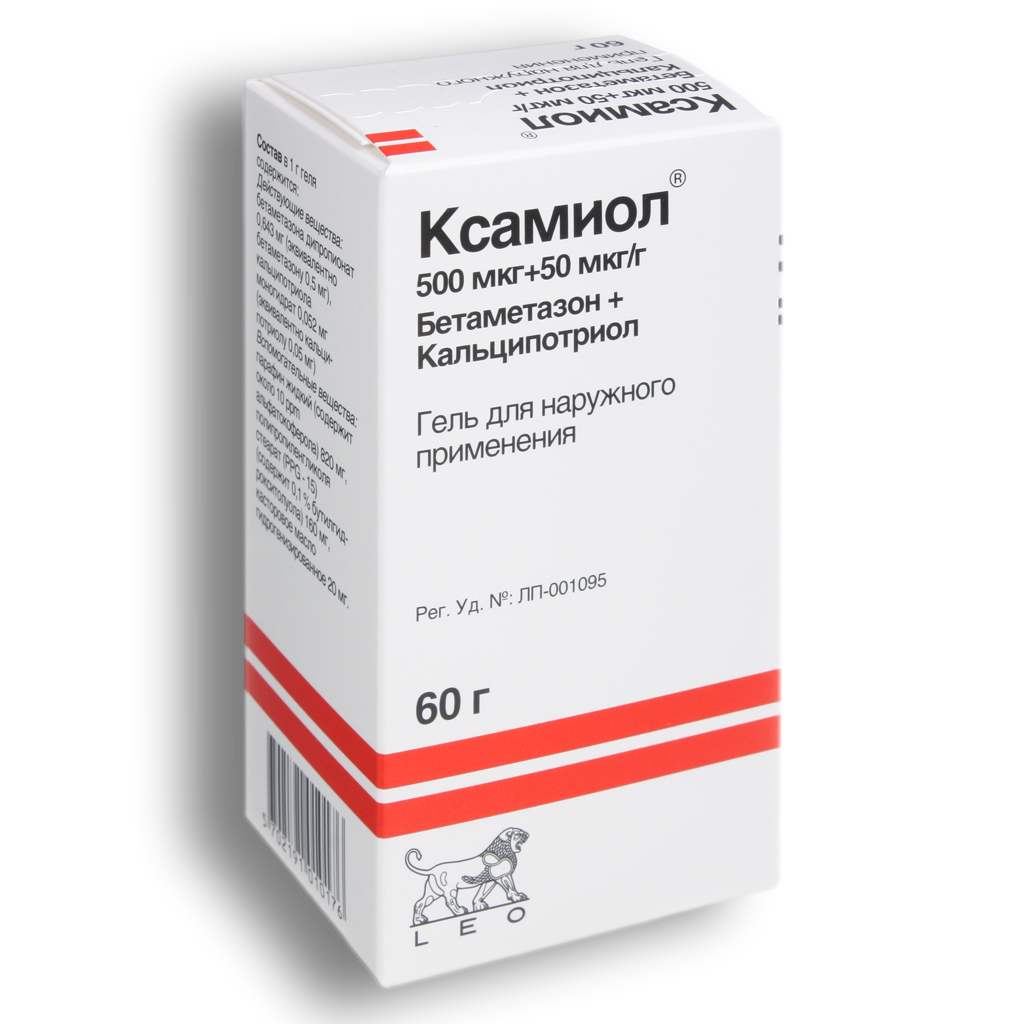 КСАМИОЛ ГЕЛЬ 60Г