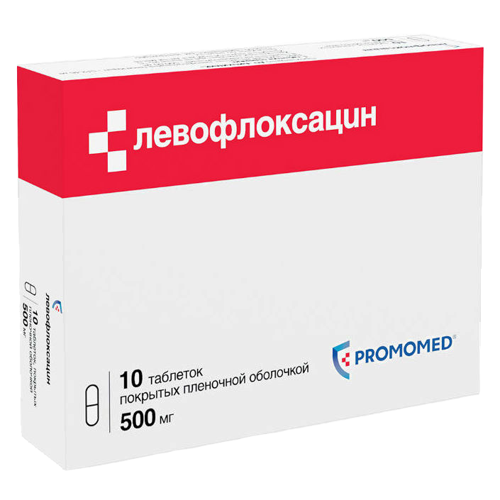 ЛЕВОФЛОКСАЦИН ТАБ П/О 500МГ №10