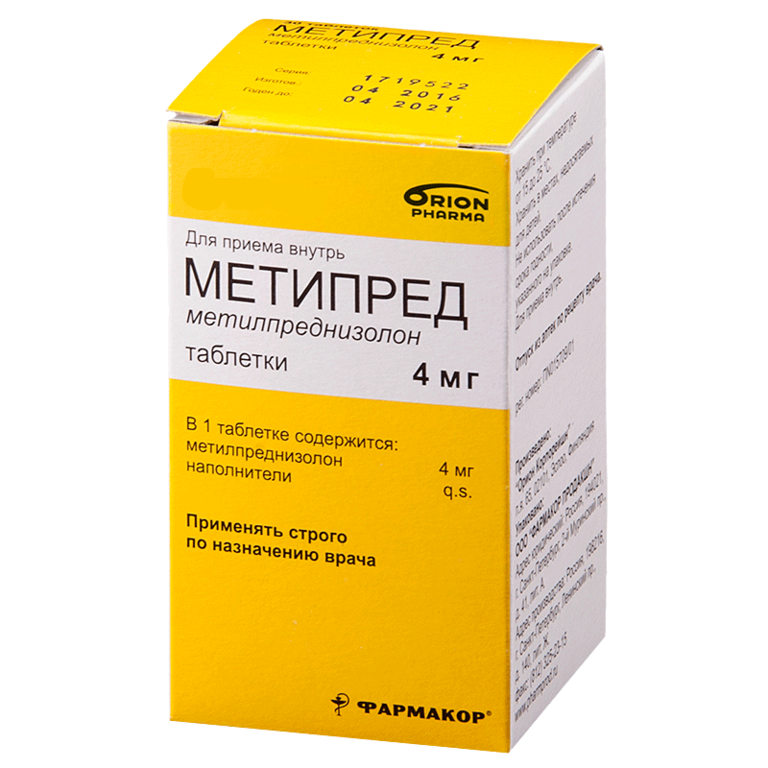 МЕТИПРЕД ТАБ 4МГ №100