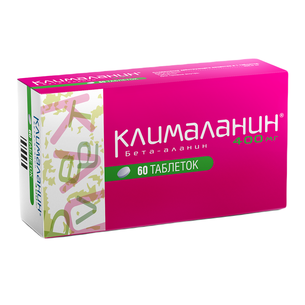 КЛИМАЛАНИН ТАБ 400МГ №60