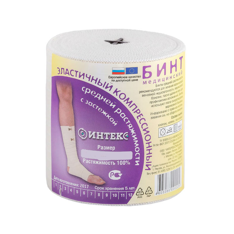 БИНТ ЭЛАСТИЧНЫЙ СР 10Х350 С ЗАСТЕЖКОЙ ИНТЕКС
