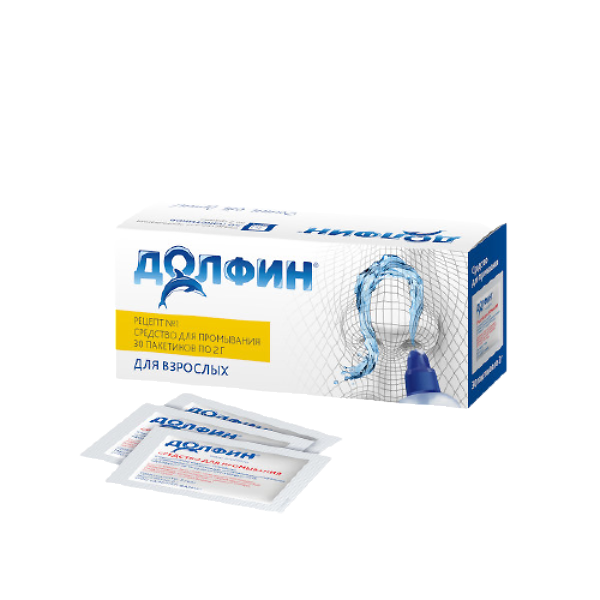 ДОЛФИН СР-ВО Д/ПРОМЫВАНИЯ НОСОГЛОТКИ Д/ВЗР ПАК 2Г №30