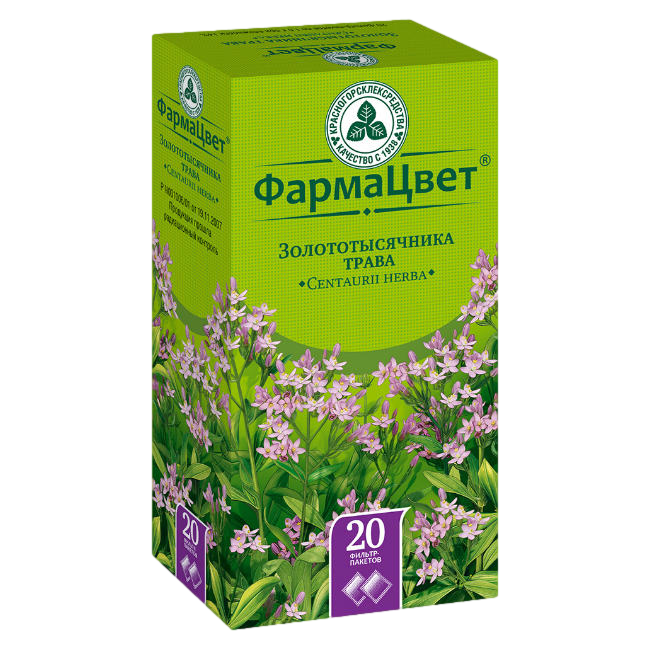 ЗОЛОТОТЫСЯЧНИКА ТРАВА Ф/П 1,5Г №20