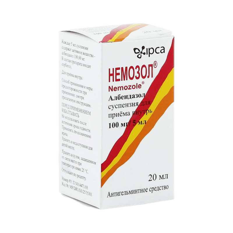 НЕМОЗОЛ СУСП ВНУТРЬ 100 МГ/5МЛ ФЛ 20МЛ