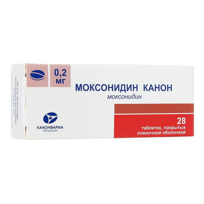 МОКСОНИДИН КАНОН ТАБ П/О 0,2МГ №28