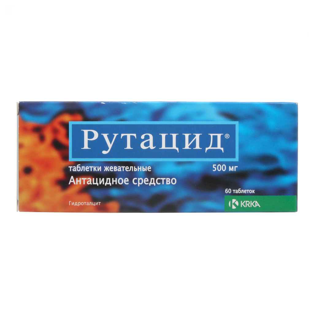 РУТАЦИД ТАБ ЖЕВАТ 500МГ №60
