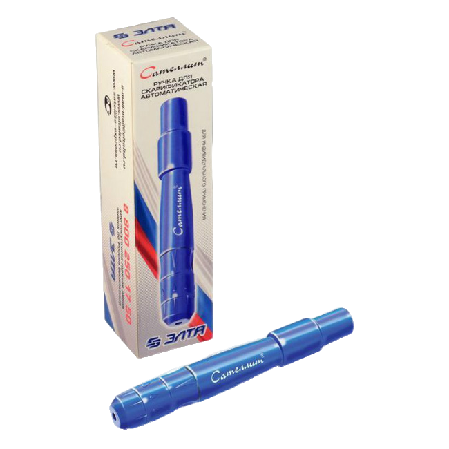 РУЧКА Д/ПРОКОЛА САТЕЛЛИТ