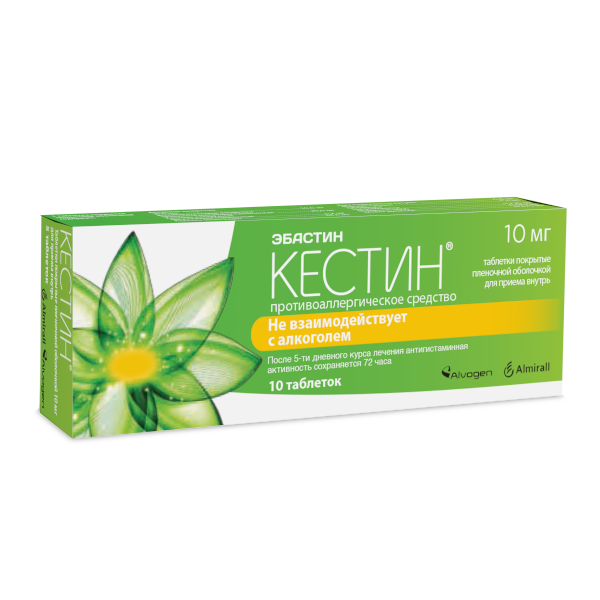 КЕСТИН ТАБ П/О 10МГ №10