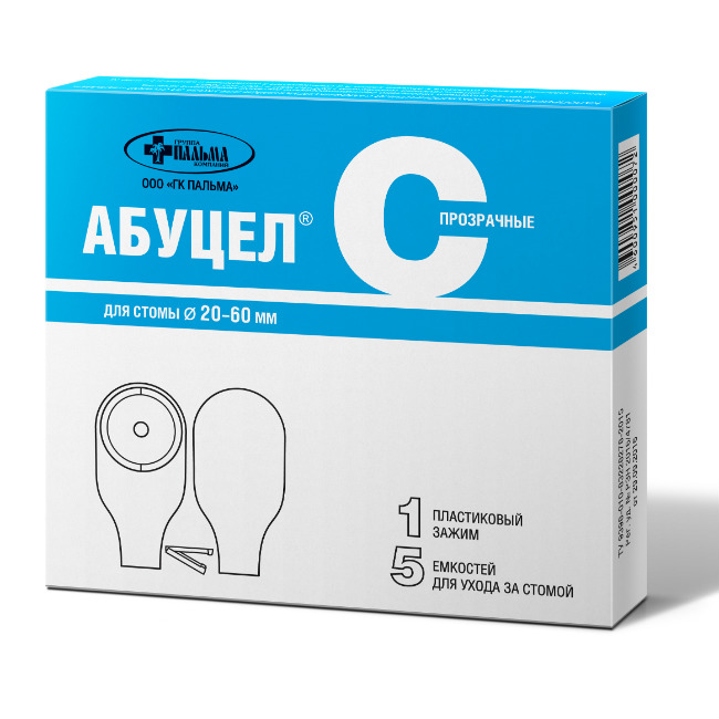 КАЛОПРИЕМНИК ПОЛИМЕРНЫЙ №5 АБУЦЕЛ-С