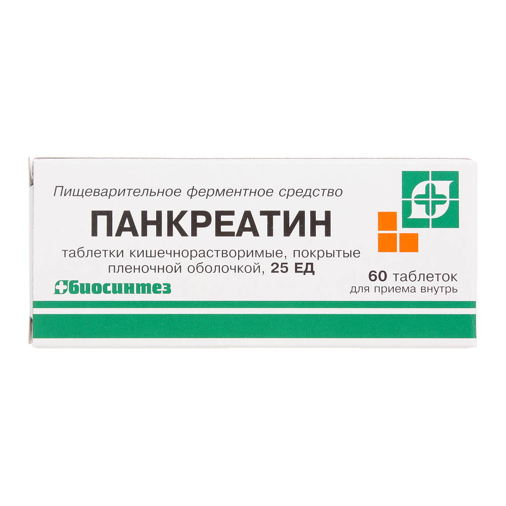 ПАНКРЕАТИН ТАБ П/О К/Р 25ЕД №60 БАНКА