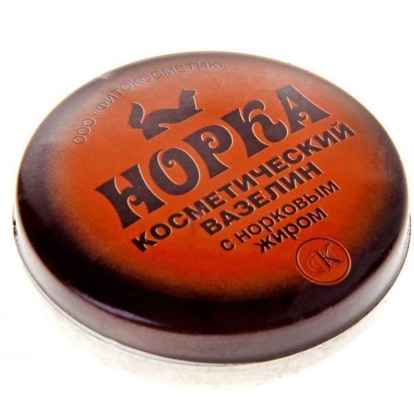 ВАЗЕЛИН НОРКА КОСМЕТИЧЕСКИЙ С НОРКОВЫМ ЖИРОМ 10Г