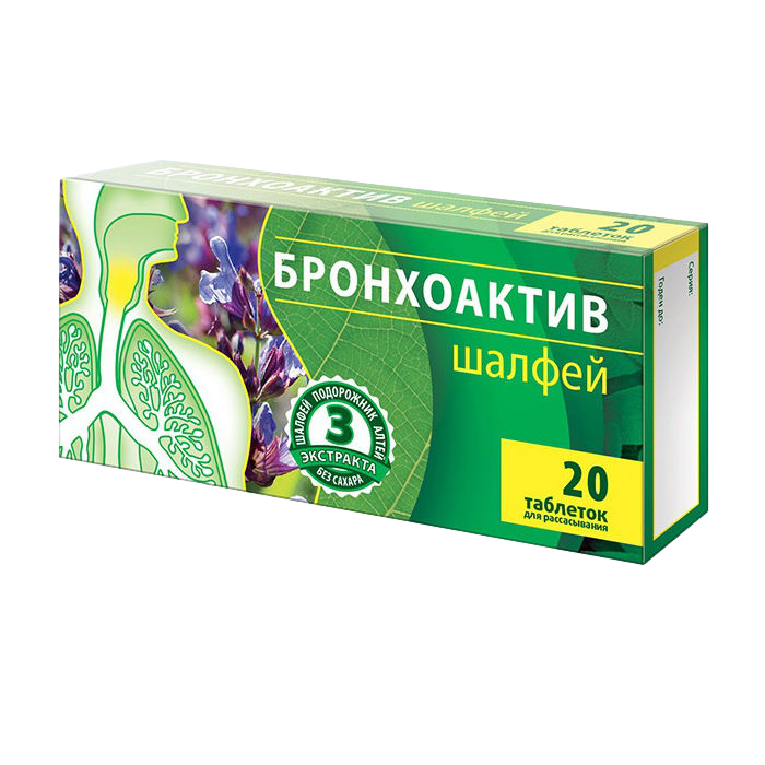 ШАЛФЕЙ БРОНХОАКТИВ ТАБ Д/РАСС №20
