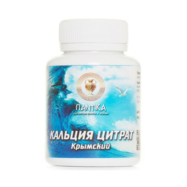 КАЛЬЦИЯ ЦИТРАТ КРЫМСКИЙ ТАБ 500МГ №120