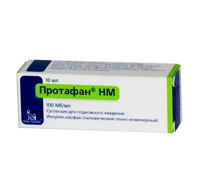 ИНСУЛИН ПРОТАФАН НМ СУСП П/К 100ЕД/МЛ 10МЛ ФЛ